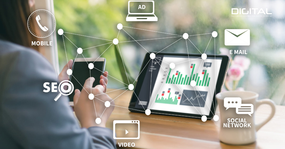 Digital Marketing Trade