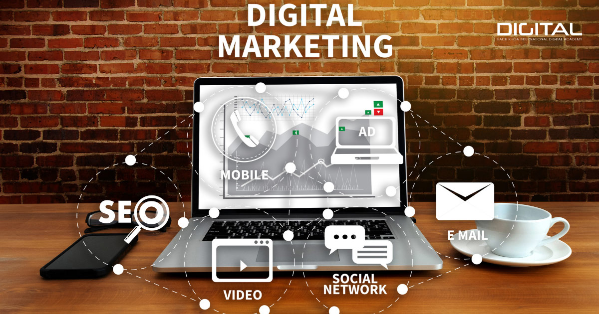 Digital Marketing Trade