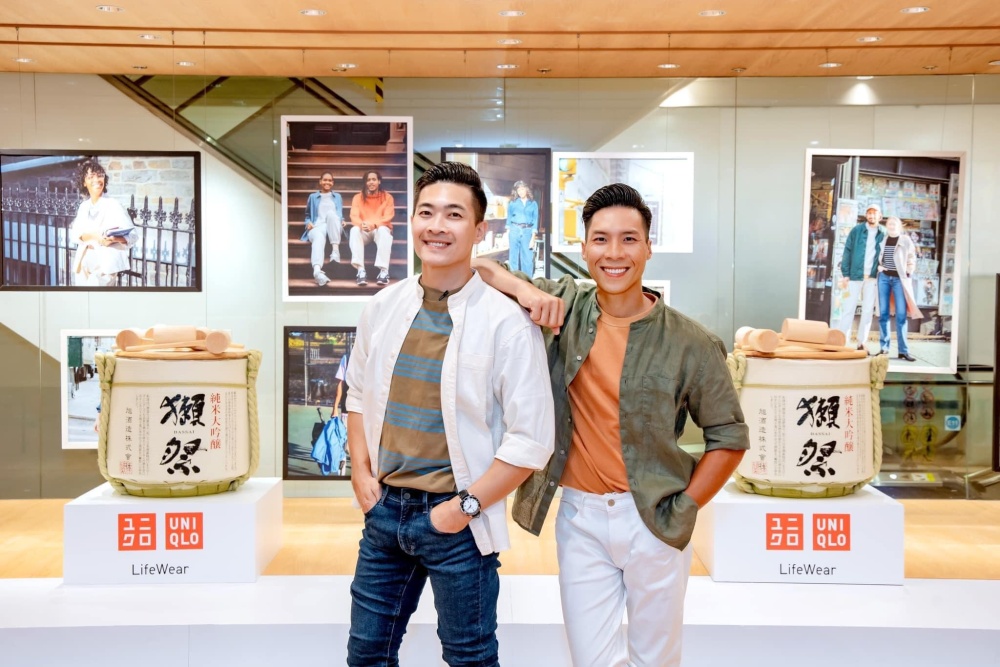 Uniqlo Saigon Centre1